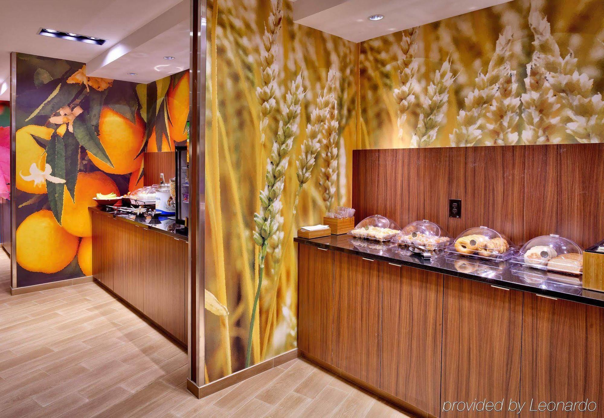 Fairfield & By Marriott Hotel