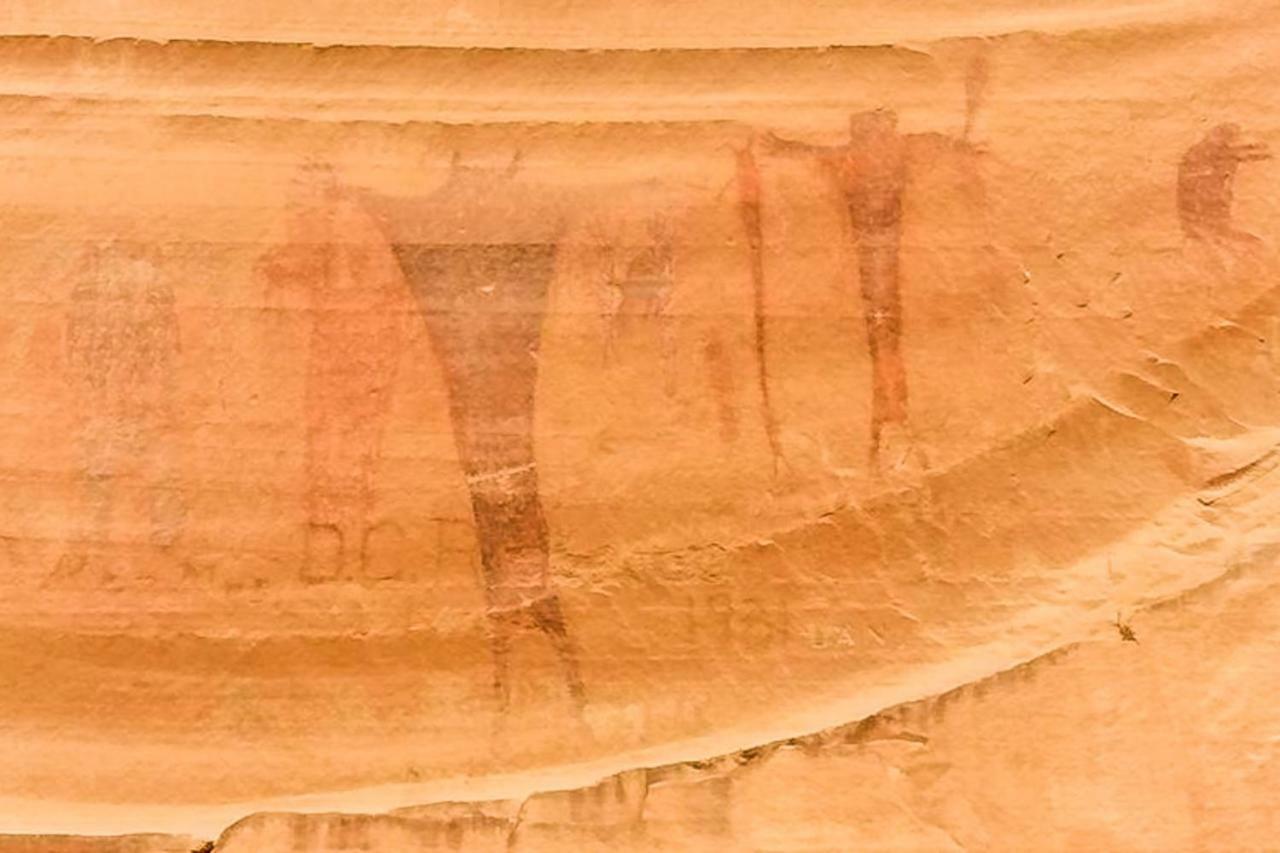 Rim Village O4 Moab