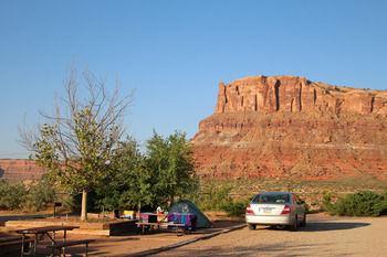 Sun Outdoors Canyonlands Gateway